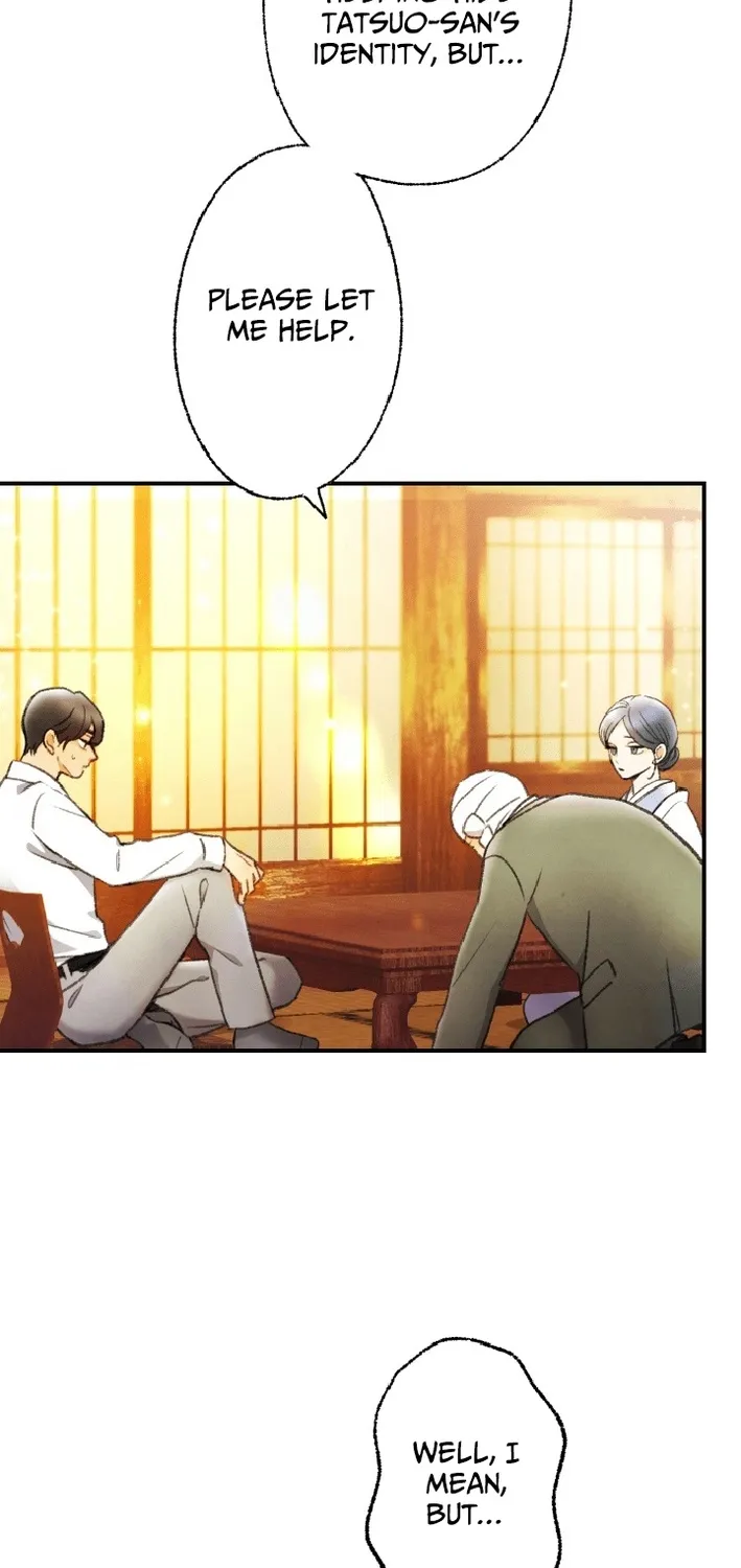 Shidome no Otto Chapter 19 page 26 - 