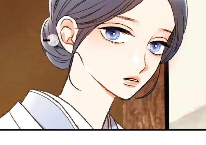 Shidome no Otto Chapter 19 page 28 - 