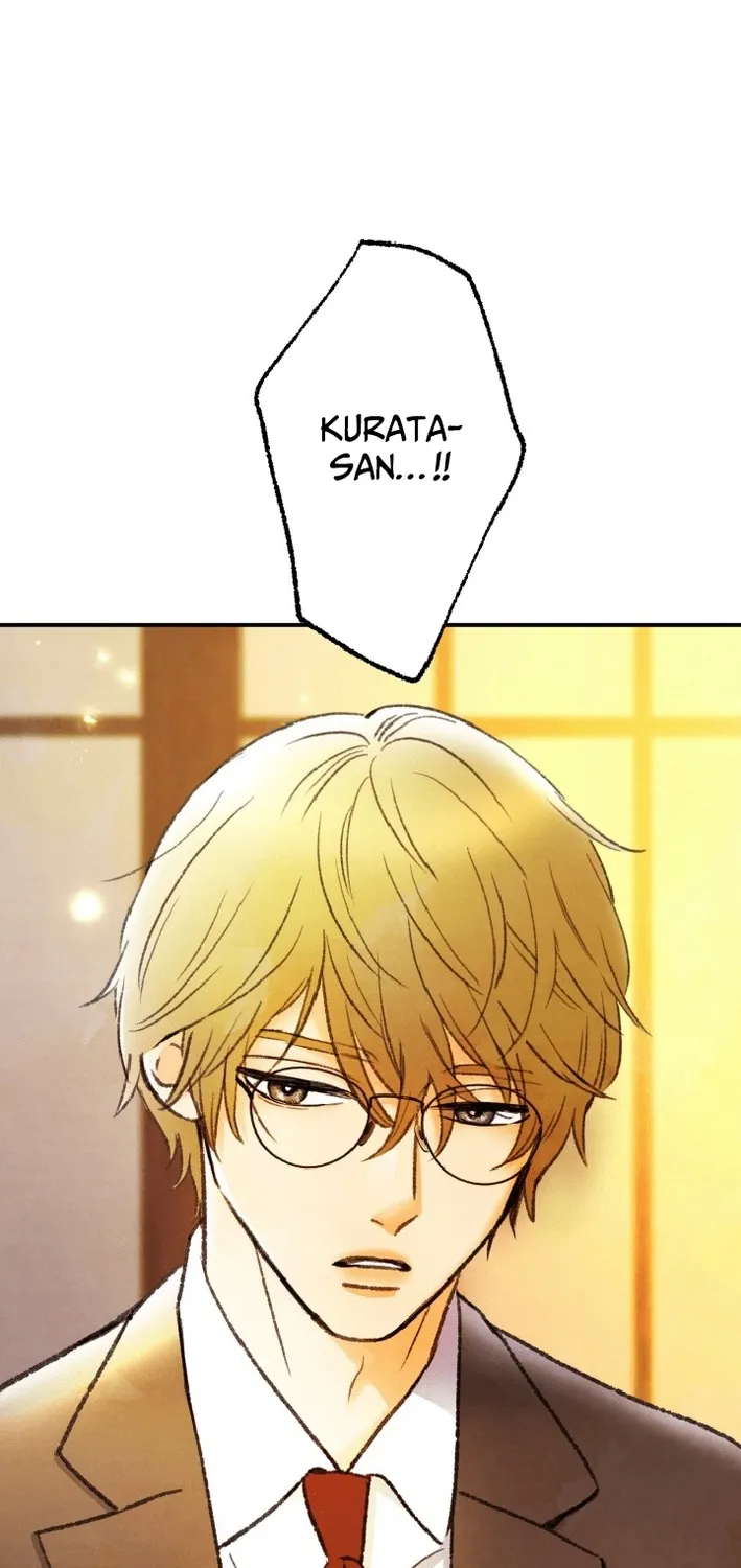 Shidome no Otto Chapter 19 page 29 - 