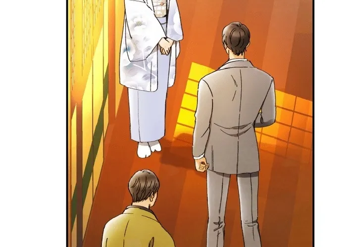 Shidome no Otto Chapter 19 page 4 - 