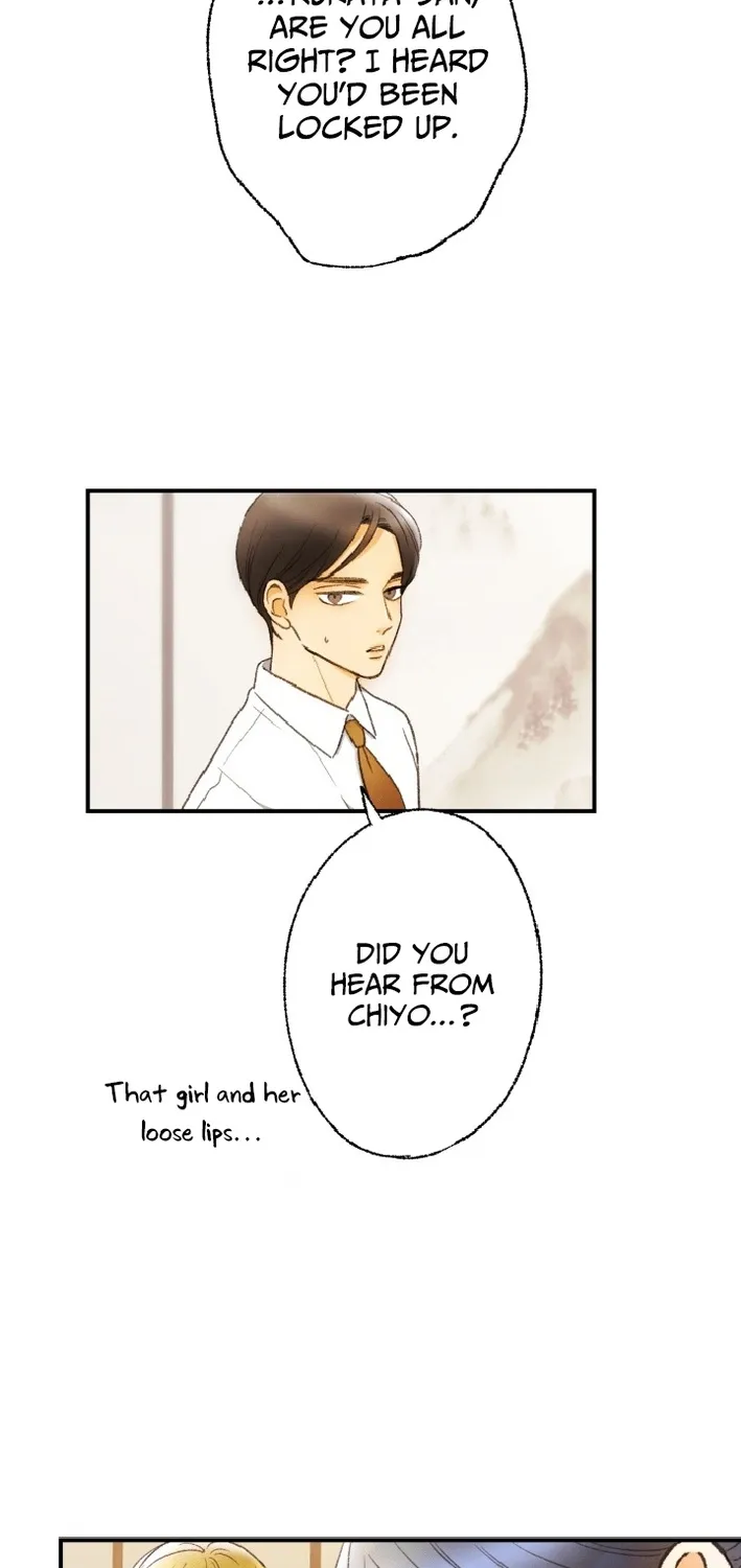 Shidome no Otto Chapter 19 page 33 - 