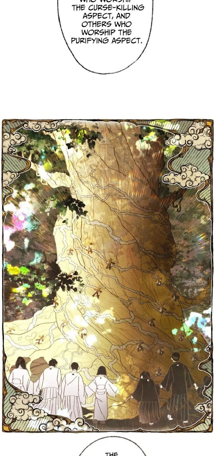 Shidome no Otto Chapter 19 page 61 - 