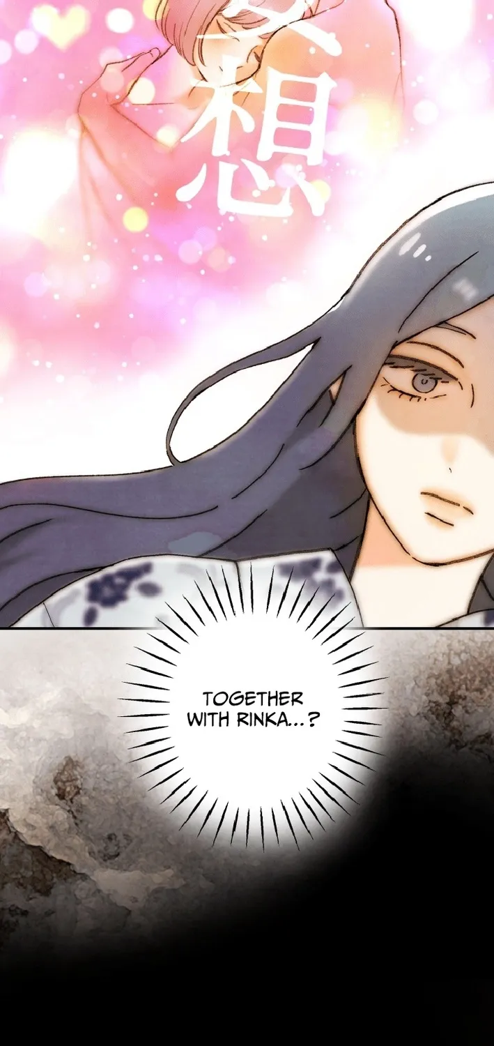Shidome no Otto Chapter 19 page 73 - 