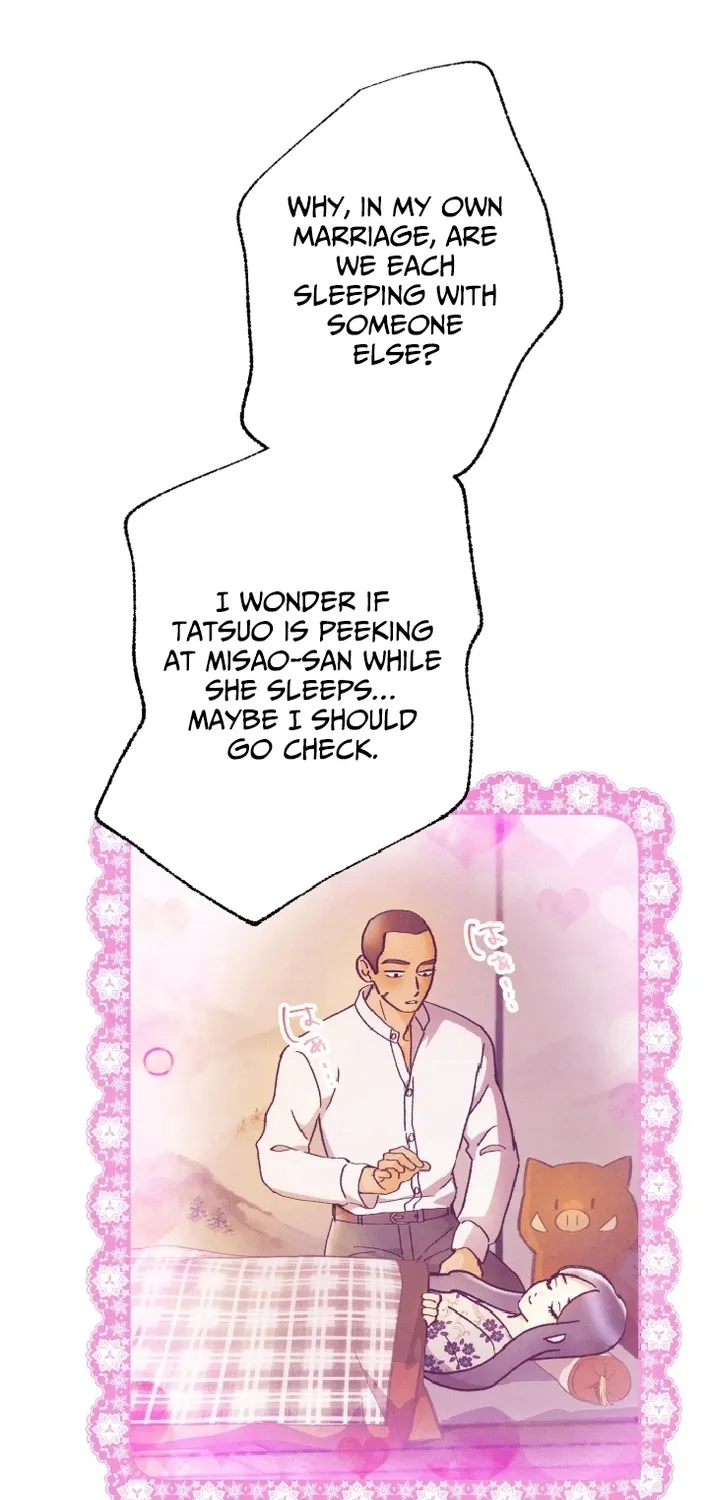 Shidome no Otto Chapter 19 page 77 - 