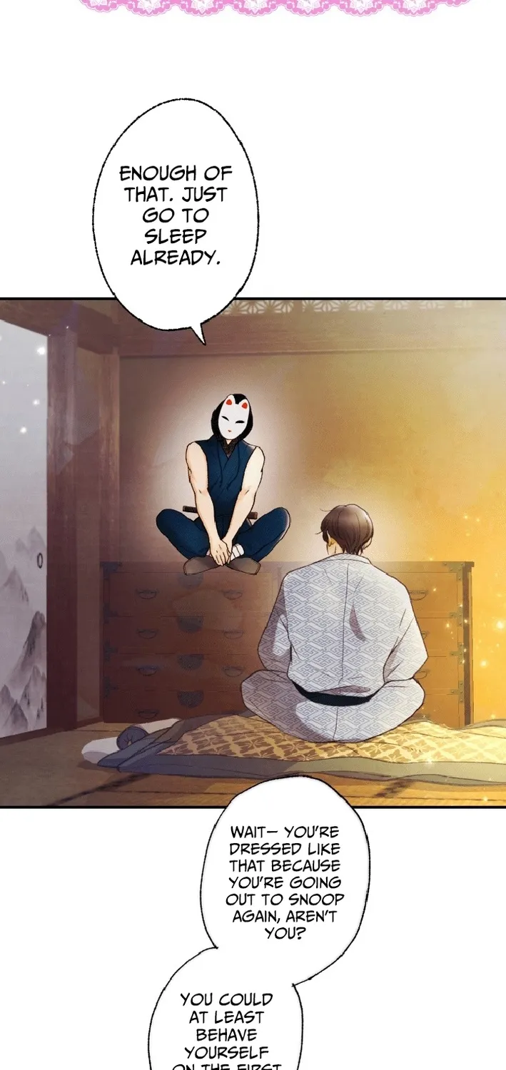 Shidome no Otto Chapter 19 page 78 - 