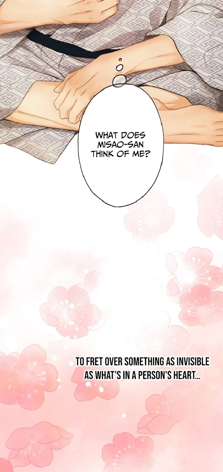 Shidome no Otto Chapter 19 page 84 - 