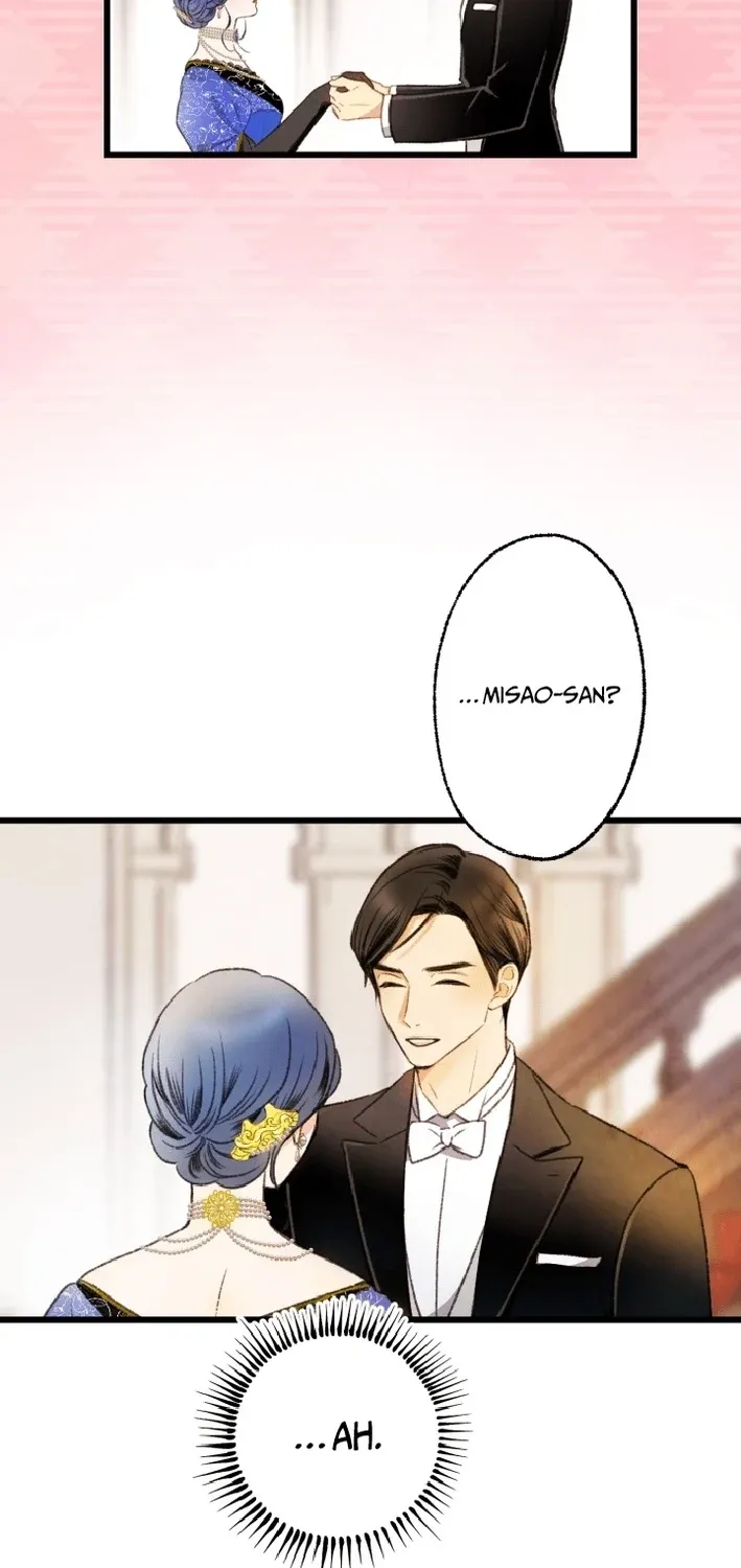 Shidome no Otto Chapter 2 page 19 - 