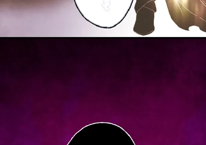 Shidome no Otto Chapter 2 page 32 - 