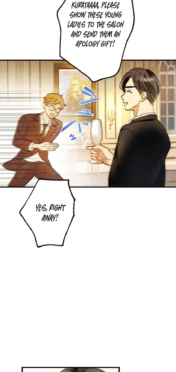 Shidome no Otto Chapter 2 page 38 - 