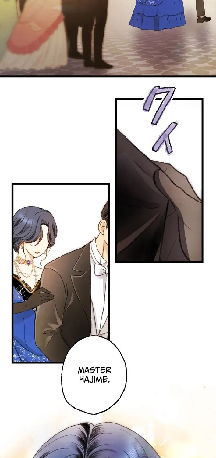 Shidome no Otto Chapter 2 page 47 - 