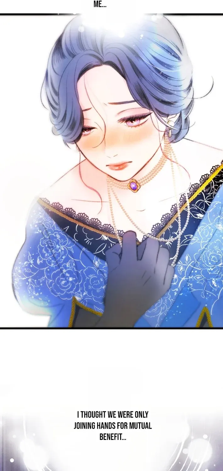Shidome no Otto Chapter 2 page 73 - 