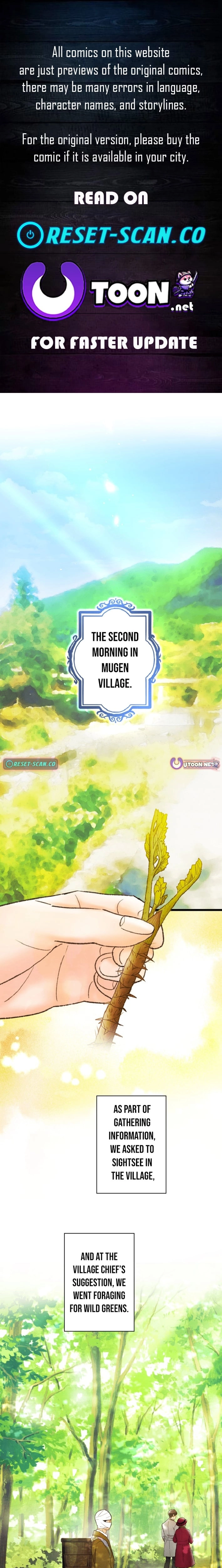 Shidome no Otto Chapter 20 page 1 - 