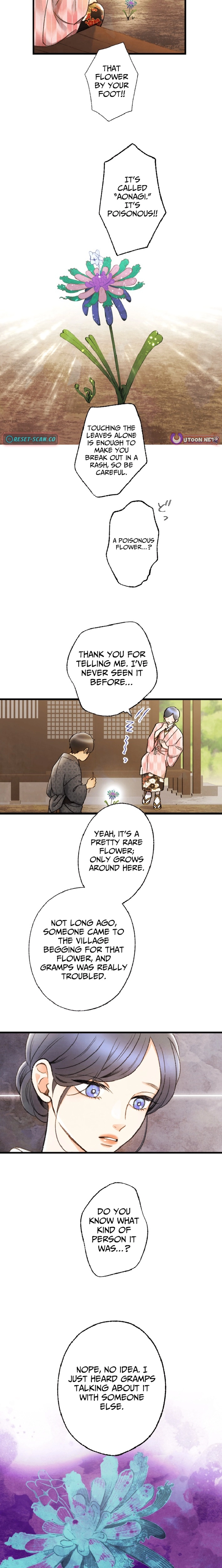 Shidome no Otto Chapter 20 page 14 - 
