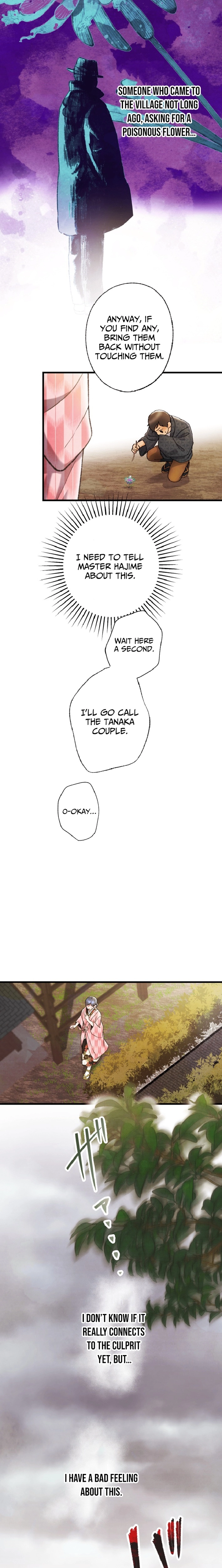 Shidome no Otto Chapter 20 page 15 - 