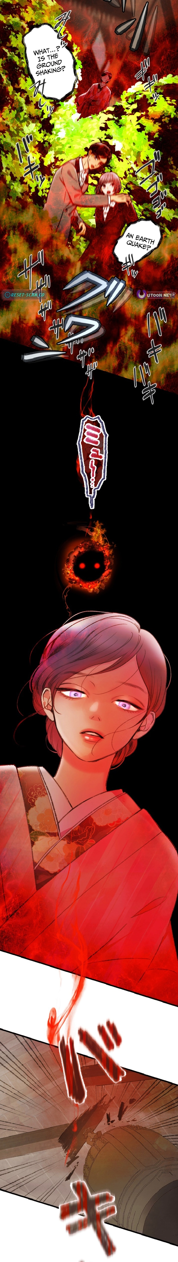 Shidome no Otto Chapter 20 page 18 - 