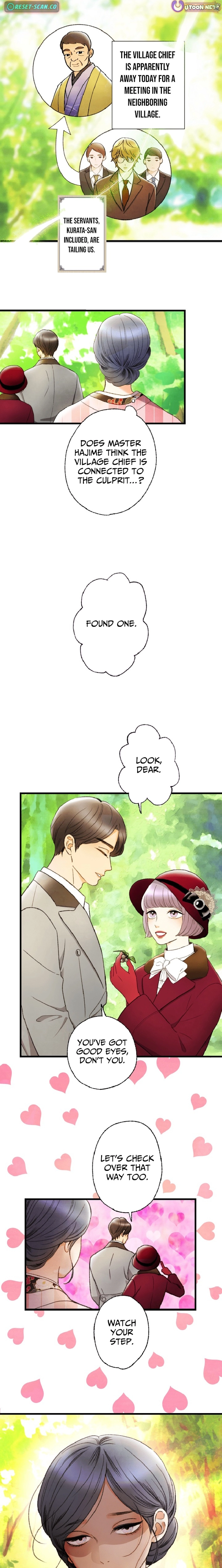 Shidome no Otto Chapter 20 page 3 - 