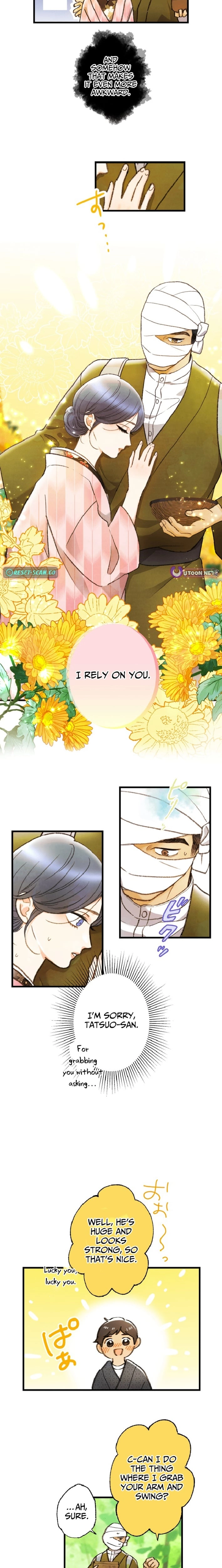 Shidome no Otto Chapter 20 page 6 - 