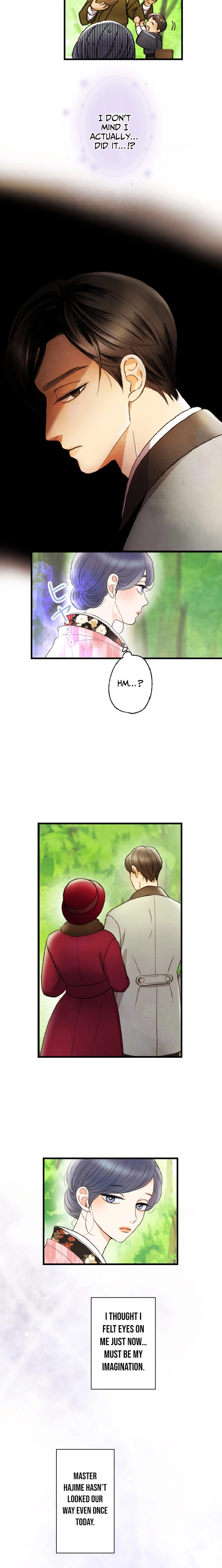 Shidome no Otto Chapter 20 page 7 - 