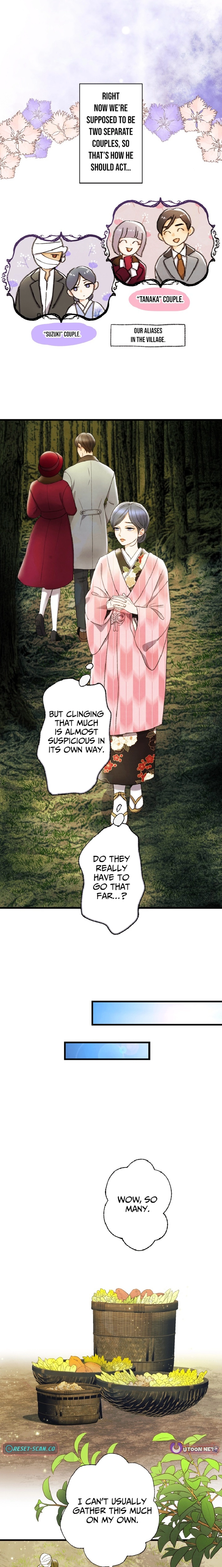 Shidome no Otto Chapter 20 page 8 - 