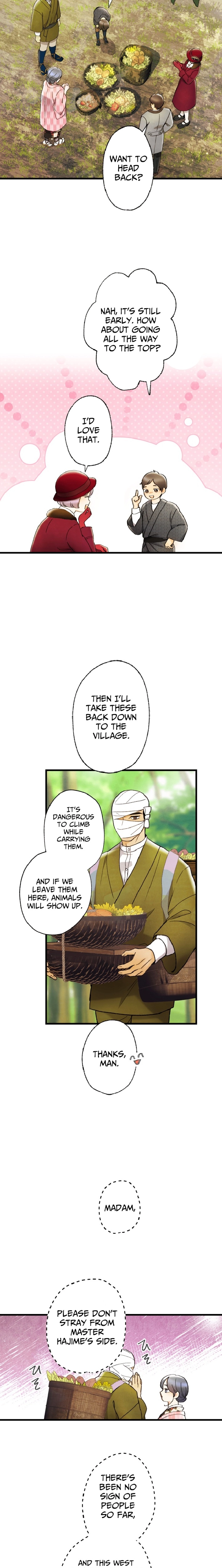Shidome no Otto Chapter 20 page 9 - 