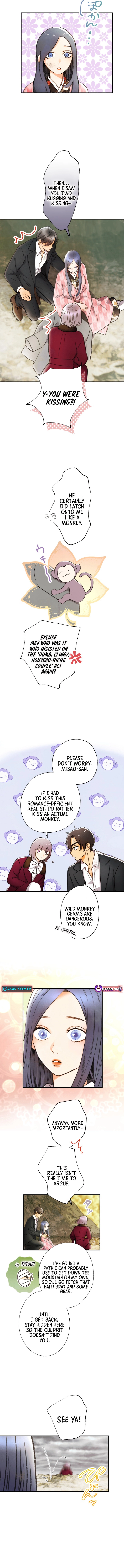 Shidome no Otto Chapter 21 page 11 - 