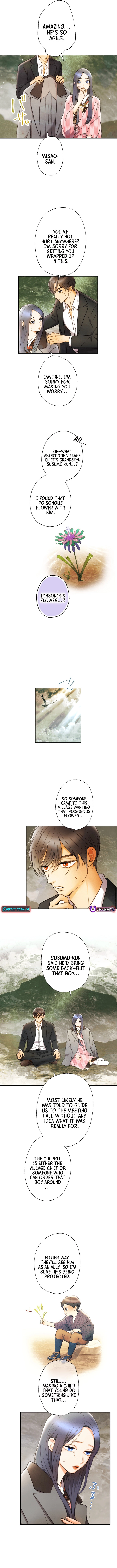 Shidome no Otto Chapter 21 page 12 - 