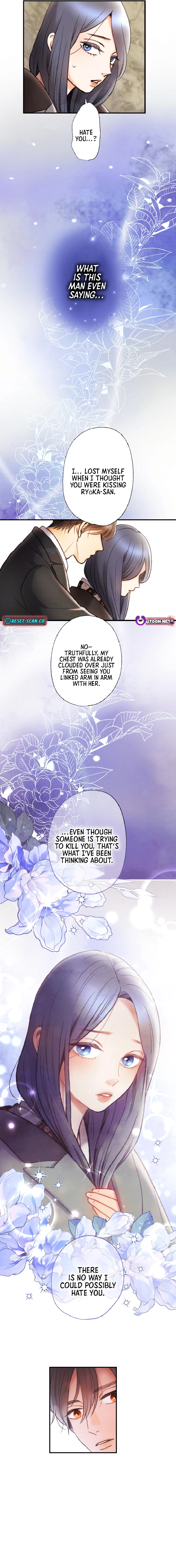 Shidome no Otto Chapter 21 page 14 - 