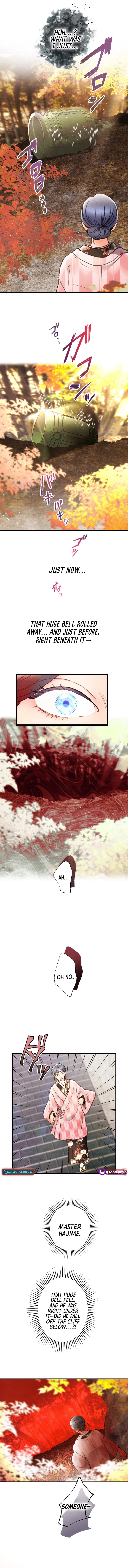 Shidome no Otto Chapter 21 page 6 - 