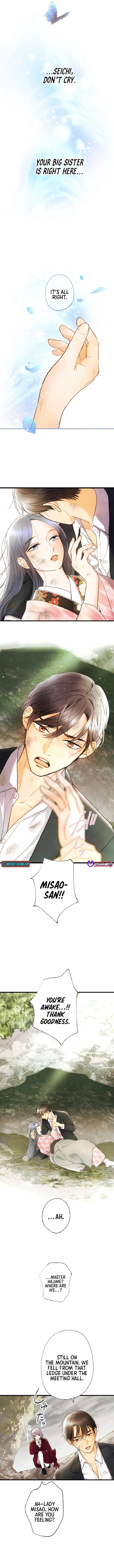 Shidome no Otto Chapter 21 page 9 - 