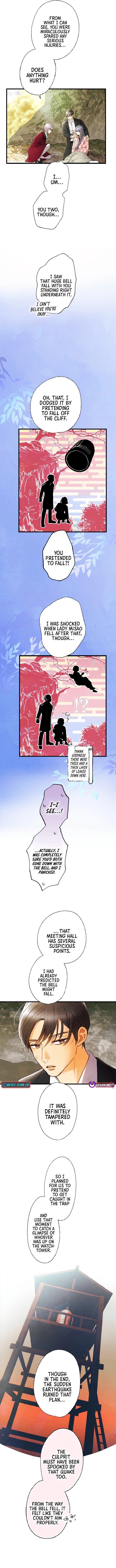 Shidome no Otto Chapter 21 page 10 - 