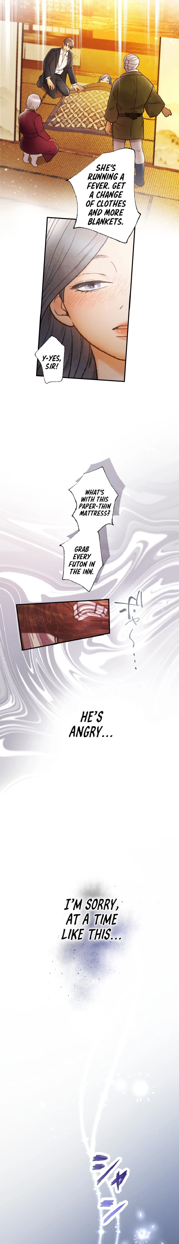 Shidome no Otto Chapter 22 page 13 - 