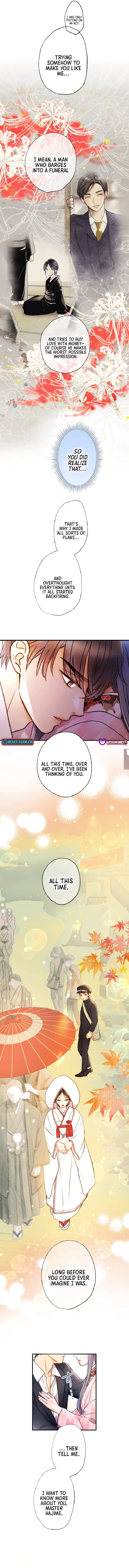 Shidome no Otto Chapter 22 page 3 - 