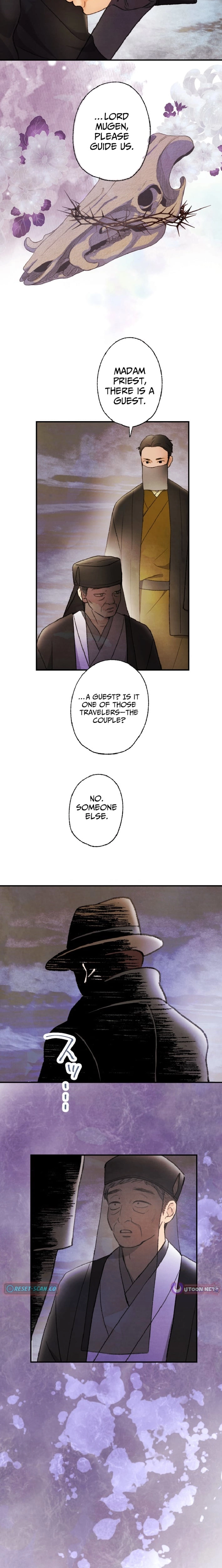 Shidome no Otto Chapter 23 page 2 - 