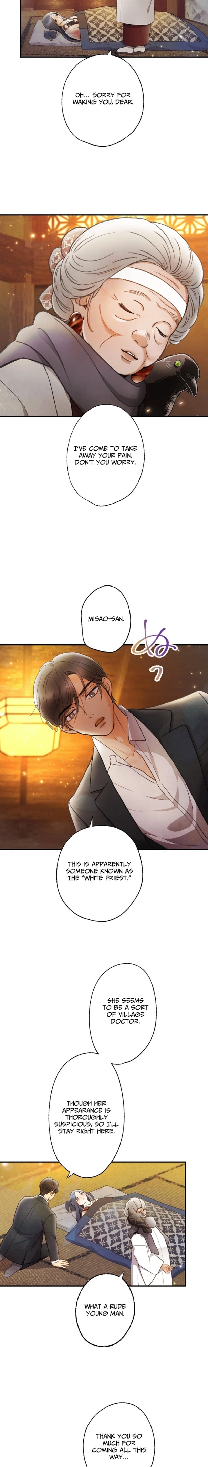 Shidome no Otto Chapter 23 page 11 - 