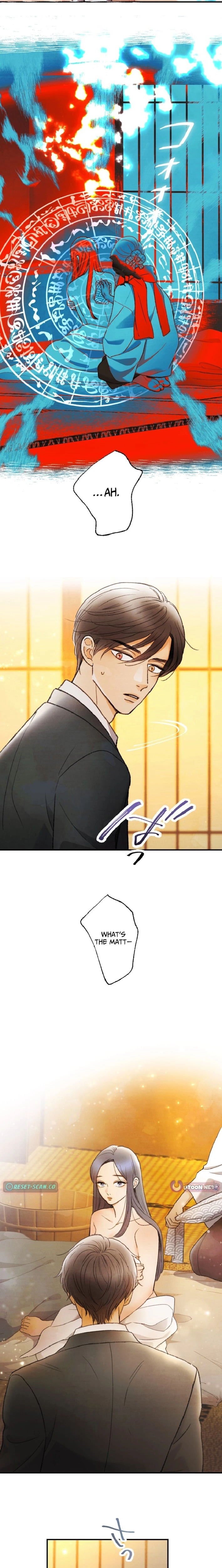 Shidome no Otto Chapter 23 page 16 - 