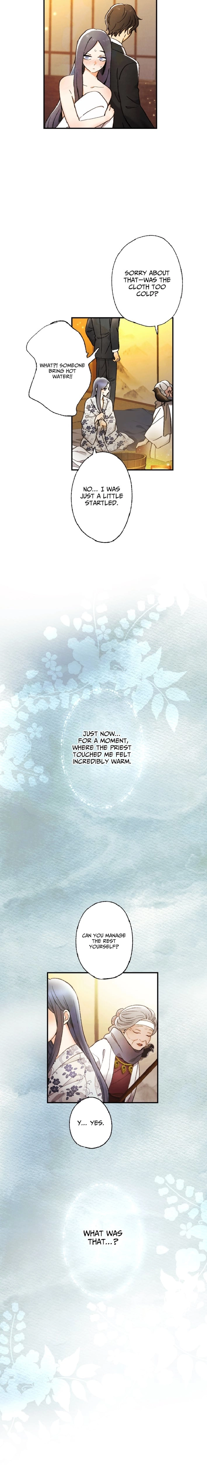 Shidome no Otto Chapter 23 page 17 - 