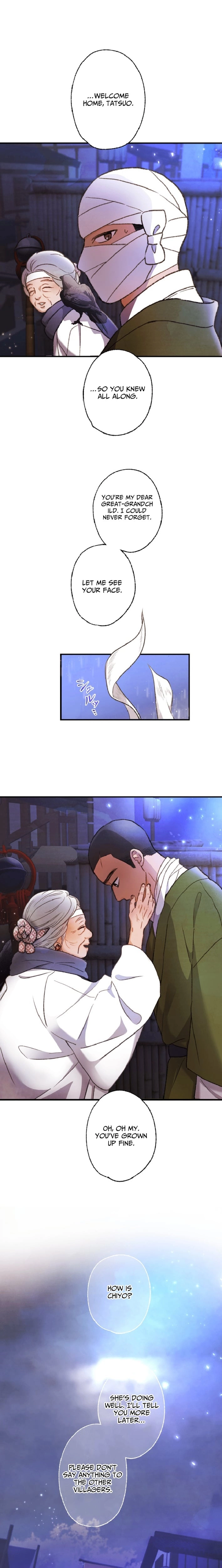 Shidome no Otto Chapter 23 page 19 - 