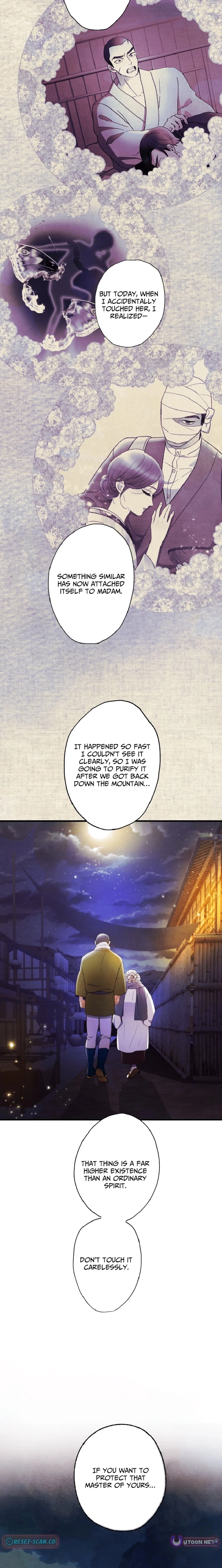 Shidome no Otto Chapter 23 page 21 - 