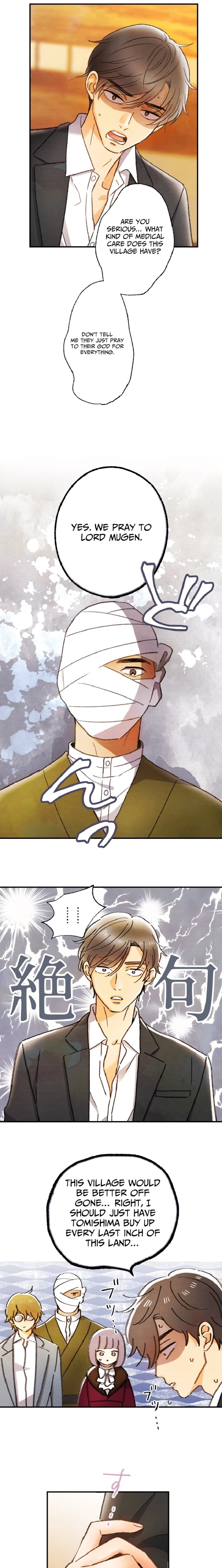Shidome no Otto Chapter 23 page 4 - 