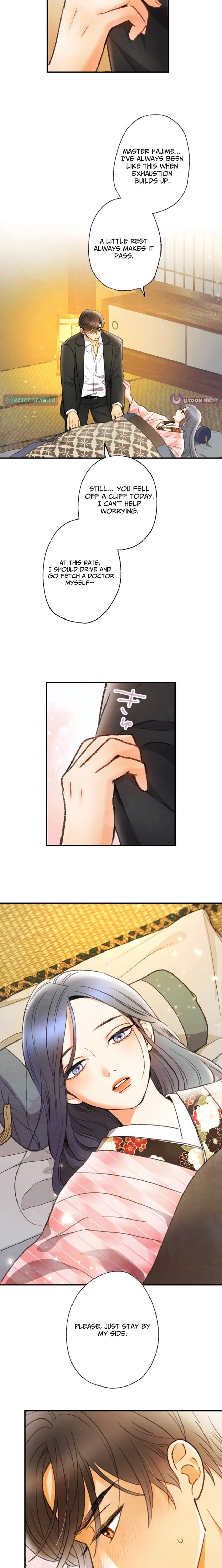 Shidome no Otto Chapter 23 page 5 - 