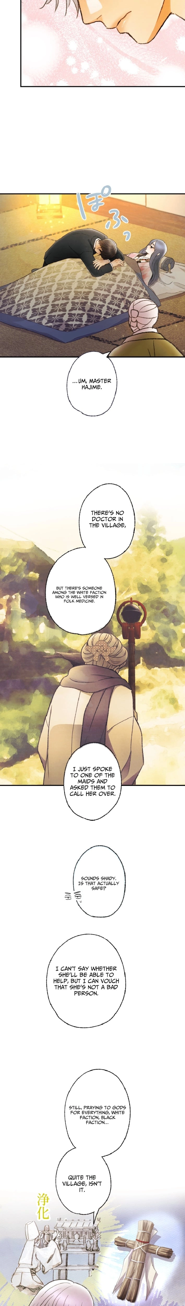 Shidome no Otto Chapter 23 page 6 - 
