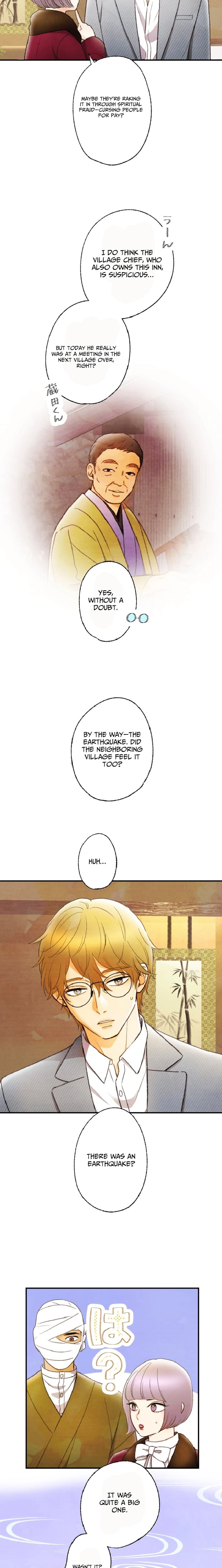 Shidome no Otto Chapter 23 page 8 - 