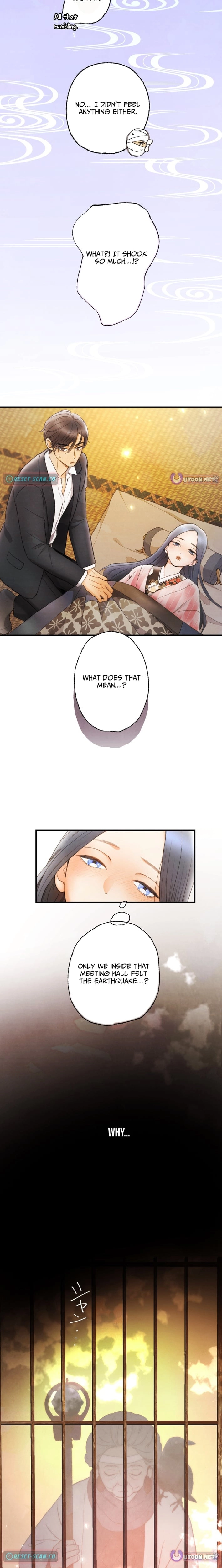 Shidome no Otto Chapter 23 page 9 - 