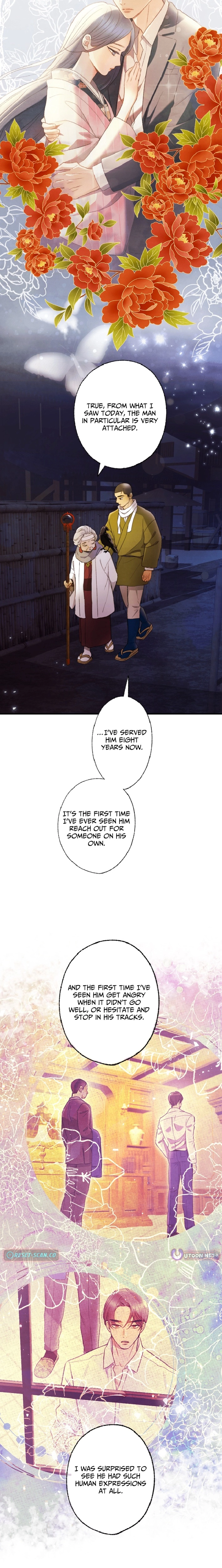 Shidome no Otto Chapter 24 page 2 - 