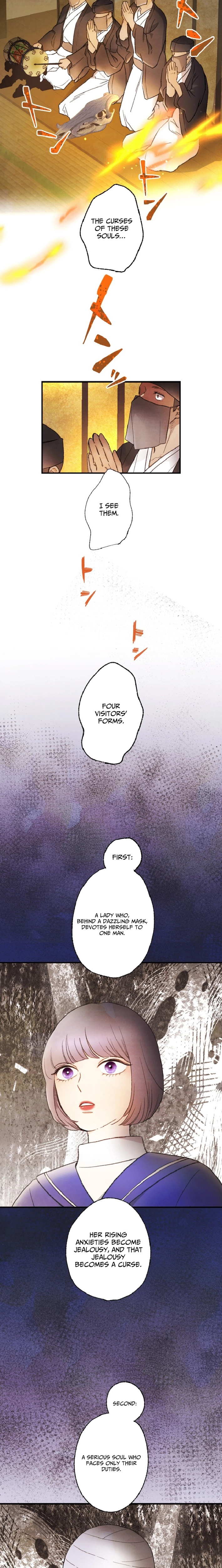 Shidome no Otto Chapter 24 page 11 - 