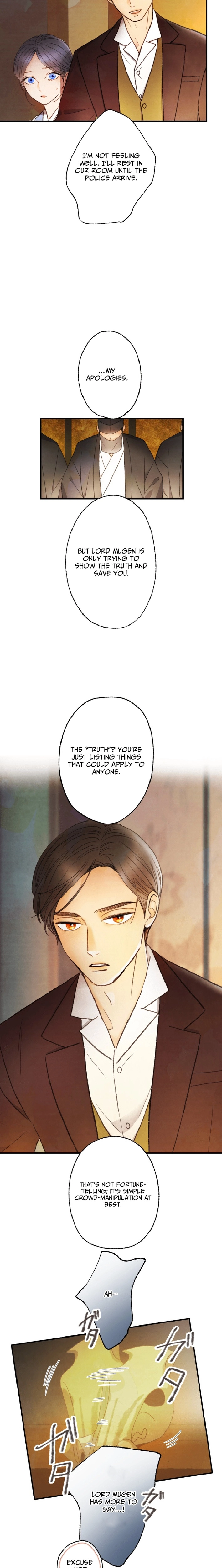Shidome no Otto Chapter 24 page 13 - 
