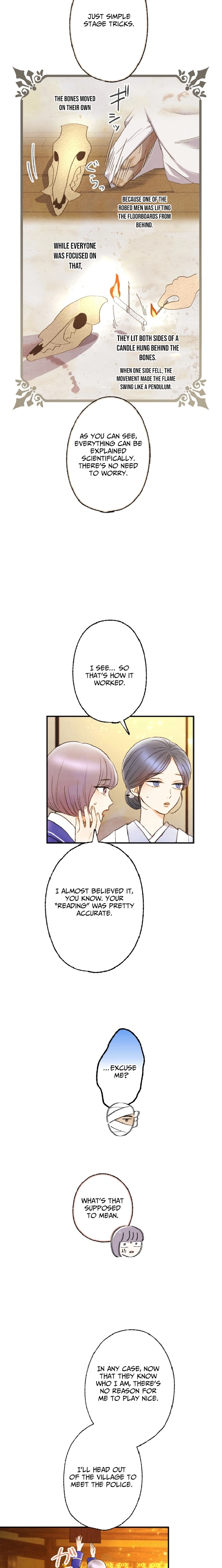 Shidome no Otto Chapter 24 page 17 - 