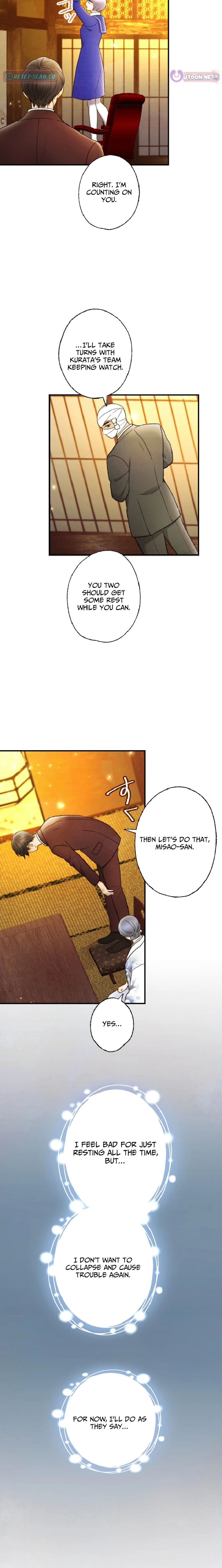Shidome no Otto Chapter 24 page 18 - 