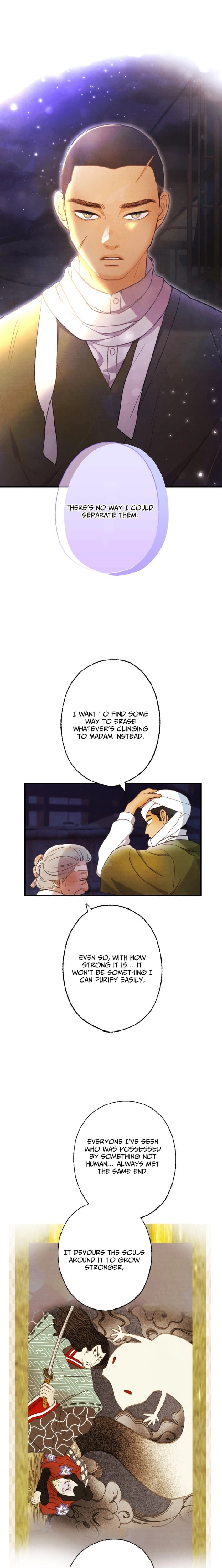 Shidome no Otto Chapter 24 page 3 - 