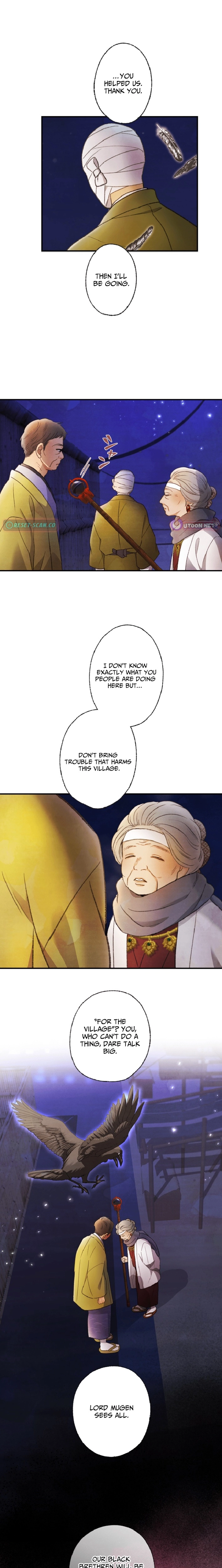 Shidome no Otto Chapter 24 page 5 - 